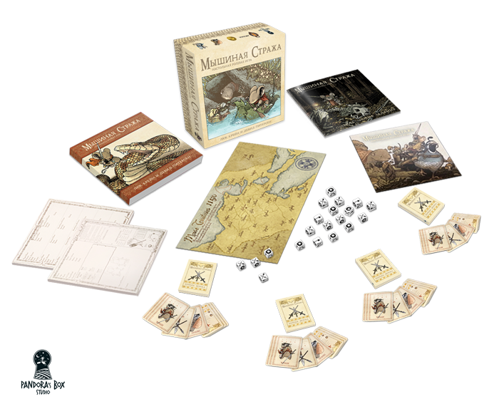 mouse_guard_gamebox1.png